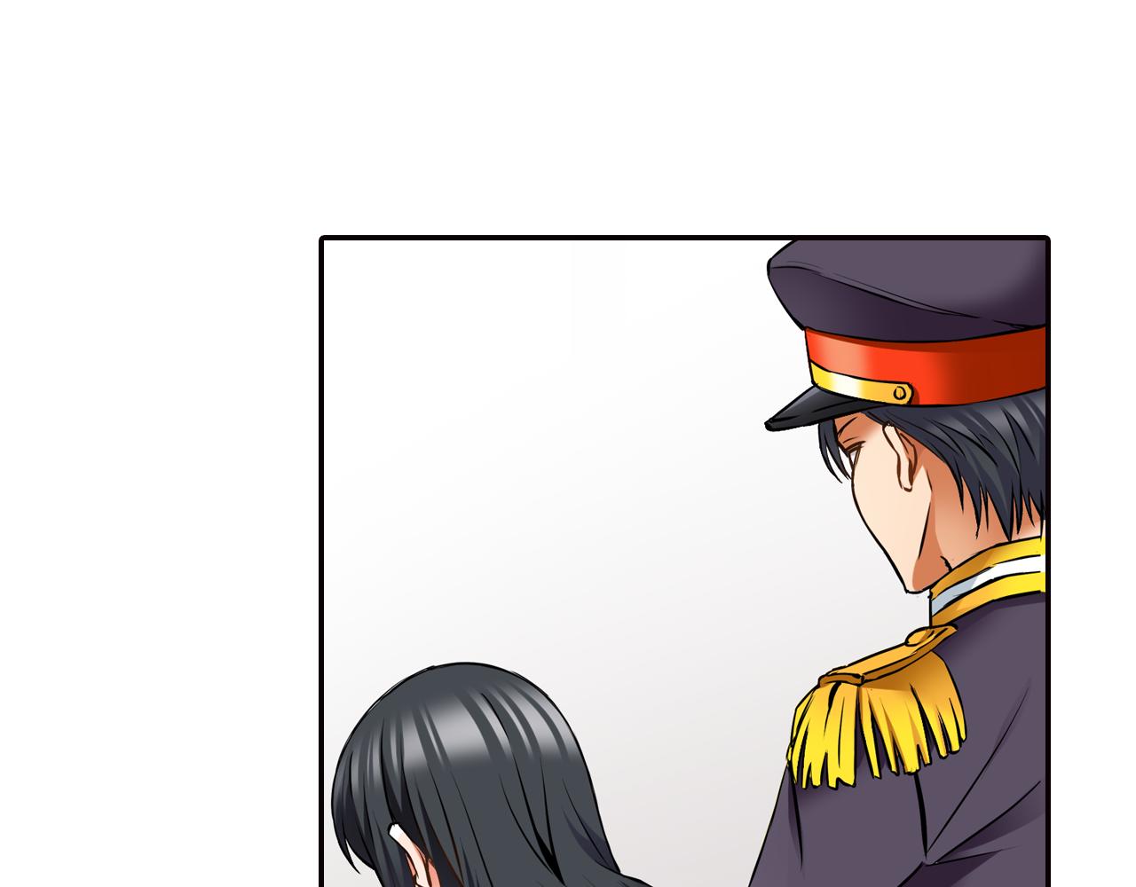 《恋爱是死亡的开始》第5话 传说 第41页