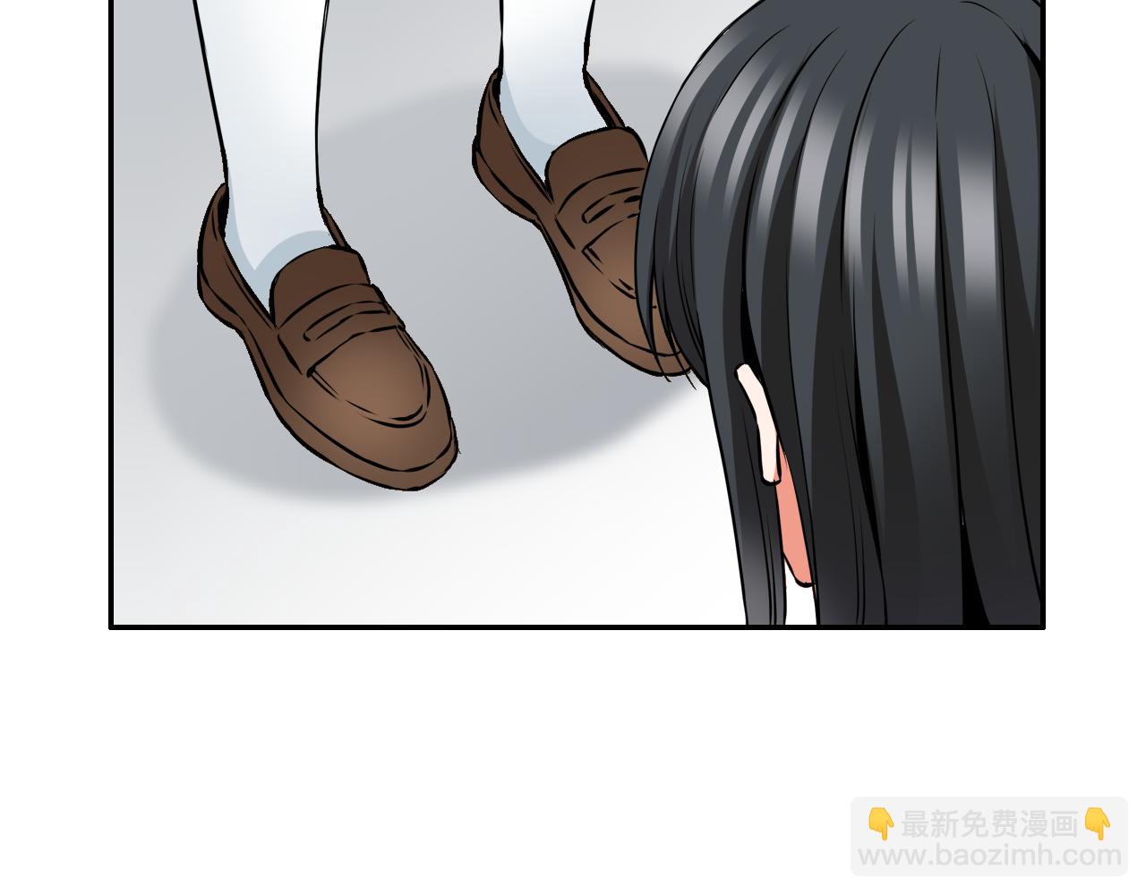 《恋爱是死亡的开始》第12话 继续努力 第15页