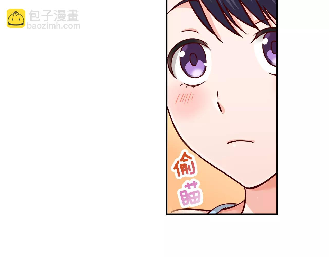 《恋爱是死亡的开始》第16话 海边聚会 第35页