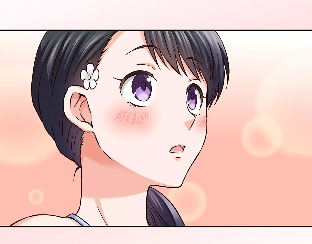 《恋爱是死亡的开始》第16话 海边聚会 第46页