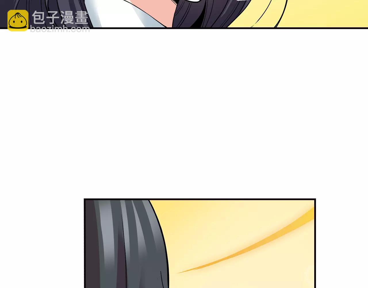 《恋爱是死亡的开始》第15话 家庭 第14页