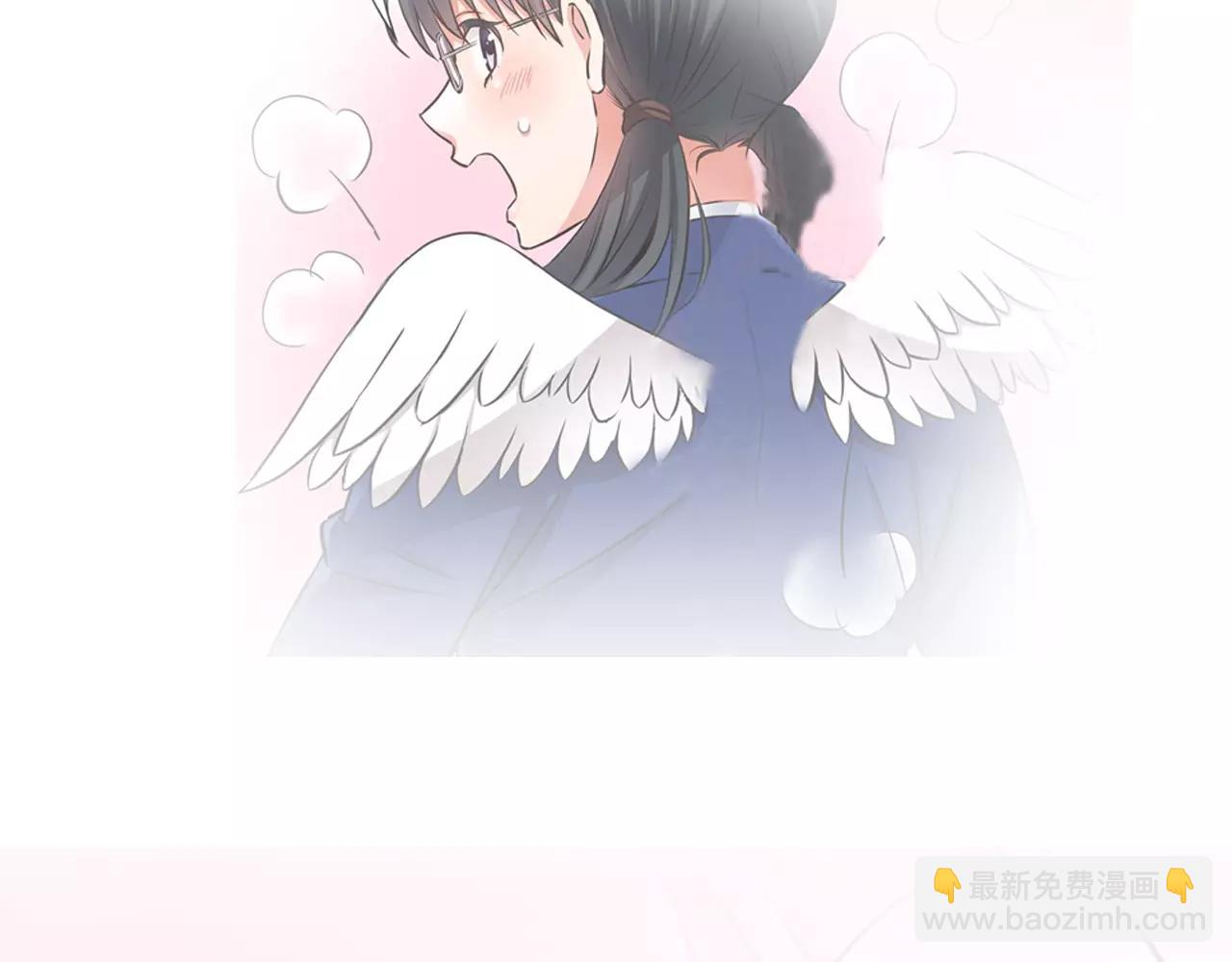《恋爱是死亡的开始》第14话 对你更感兴趣 第23页