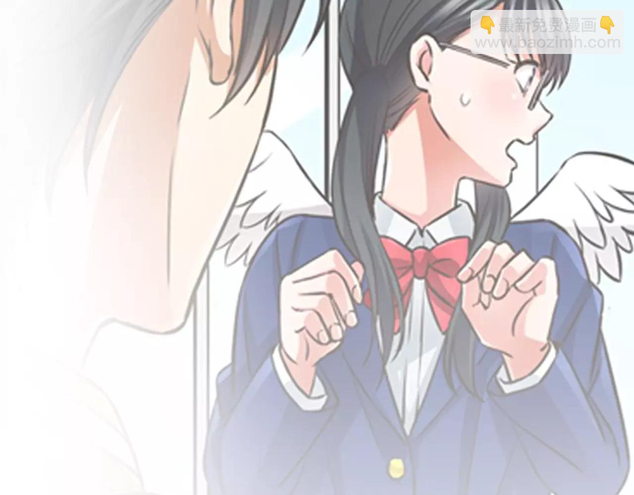 《恋爱是死亡的开始》第14话 对你更感兴趣 第25页