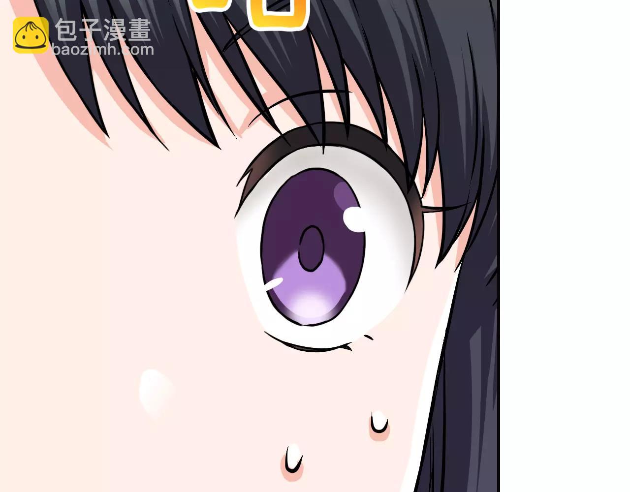 《恋爱是死亡的开始》第14话 对你更感兴趣 第40页