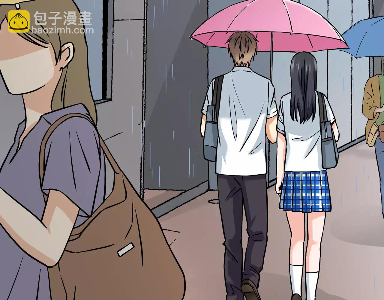 《恋爱是死亡的开始》第14话 对你更感兴趣 第47页