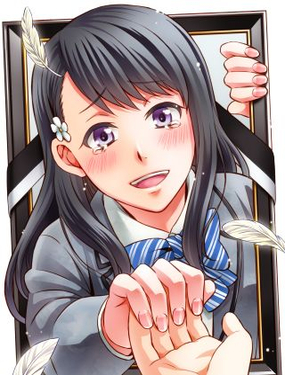《恋爱是死亡的开始》漫画封面图 - tl漫画