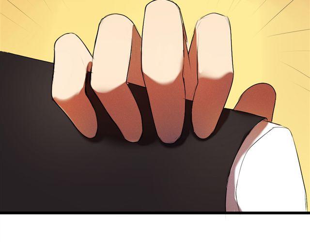 《青梅竹马的日常》第3话 竹马为了她穿起了女装！ 第12页