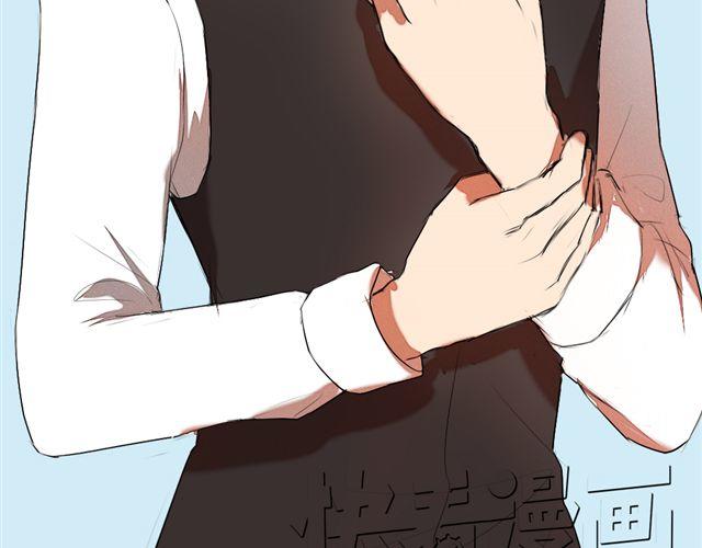 《青梅竹马的日常》第3话 竹马为了她穿起了女装！ 第29页