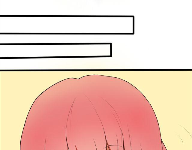 《青梅竹马的日常》第3话 竹马为了她穿起了女装！ 第34页