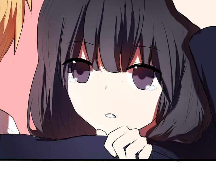《青梅竹马的日常》第5话 这么快就亲上了？你信么？ 第42页