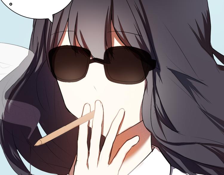 《青梅竹马的日常》第7话 竹马的墙咚 第34页