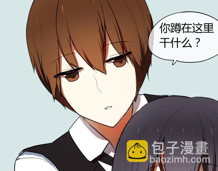 《青梅竹马的日常》第8话 学长喜欢她的理由 第10页