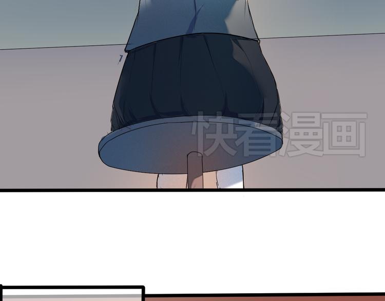 《青梅竹马的日常》第8话 学长喜欢她的理由 第33页