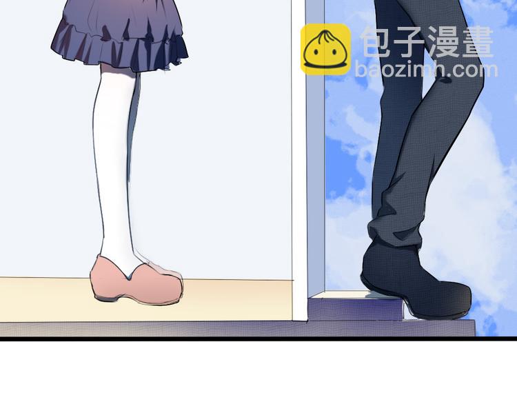 《青梅竹马的日常》第11话 告白时要说的话 第45页