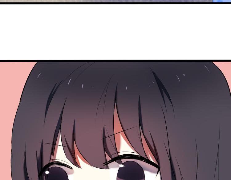 《青梅竹马的日常》第11话 告白时要说的话 第48页