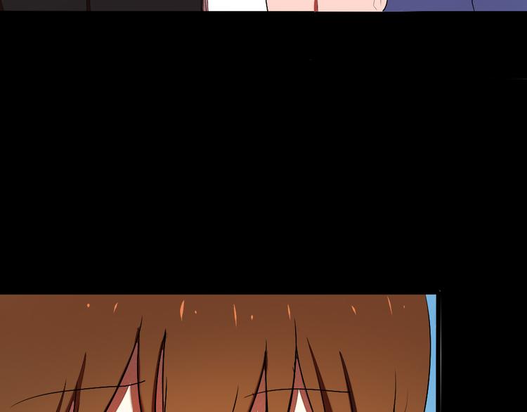 《青梅竹马的日常》第11话 告白时要说的话 第6页