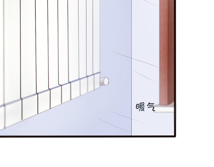 《青梅竹马的日常》第10话 新年快乐！ 第29页