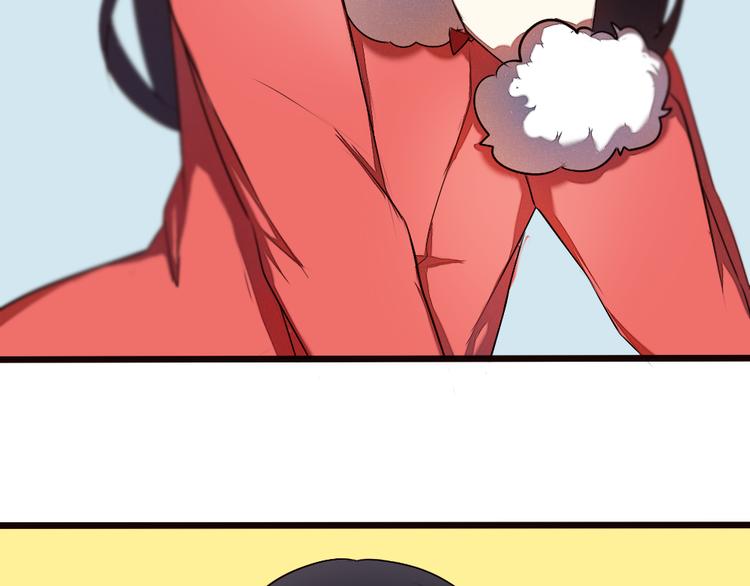 《青梅竹马的日常》第10话 新年快乐！ 第45页