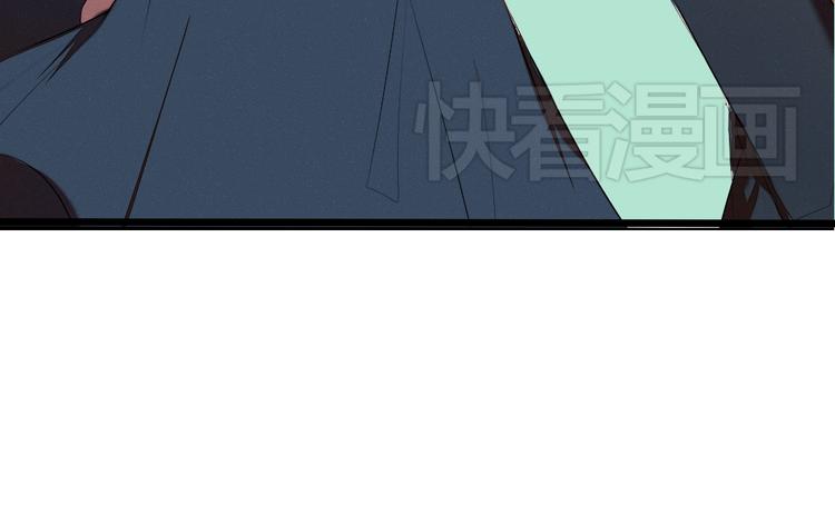 《青梅竹马的日常》第9话 喜欢上你的理由 第26页