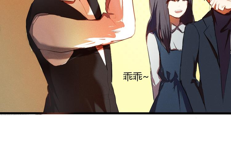 《青梅竹马的日常》第9话 喜欢上你的理由 第39页