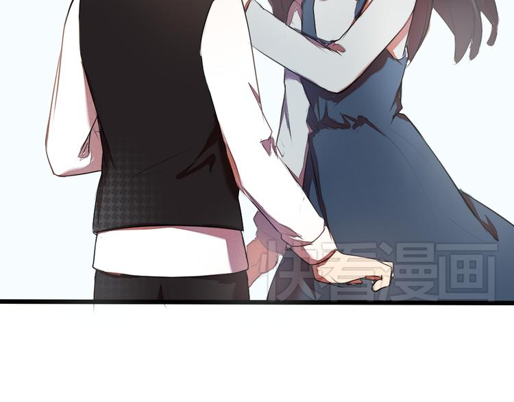 《青梅竹马的日常》第9话 喜欢上你的理由 第47页