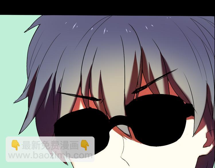 《青梅竹马的日常》第16话 美好的你 第25页