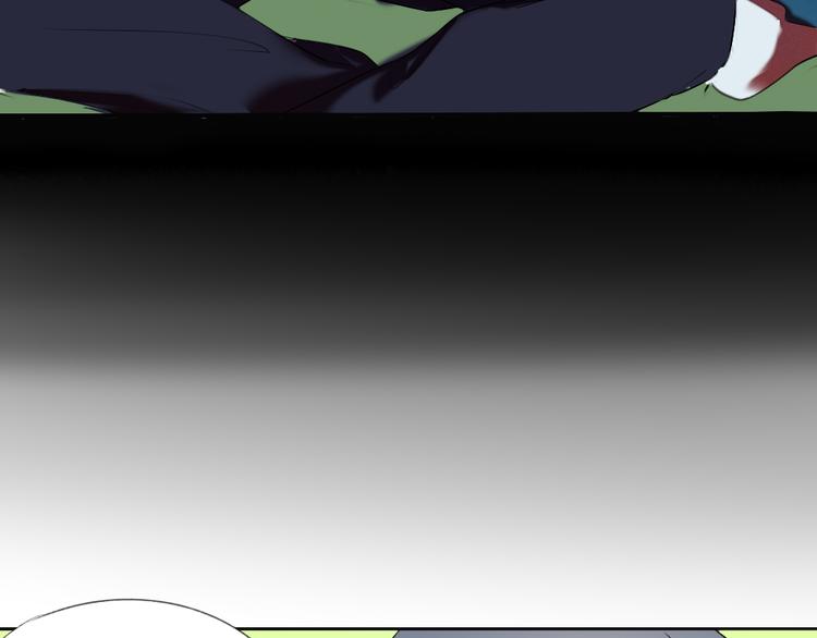 《青梅竹马的日常》第16话 美好的你 第36页