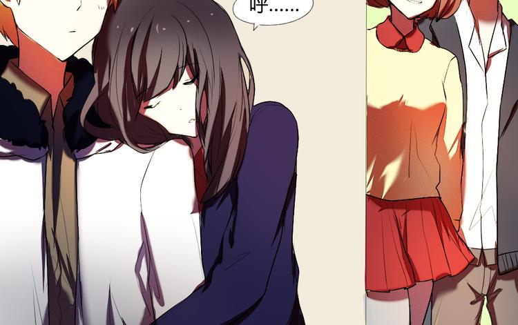 《青梅竹马的日常》第16话 美好的你 第39页