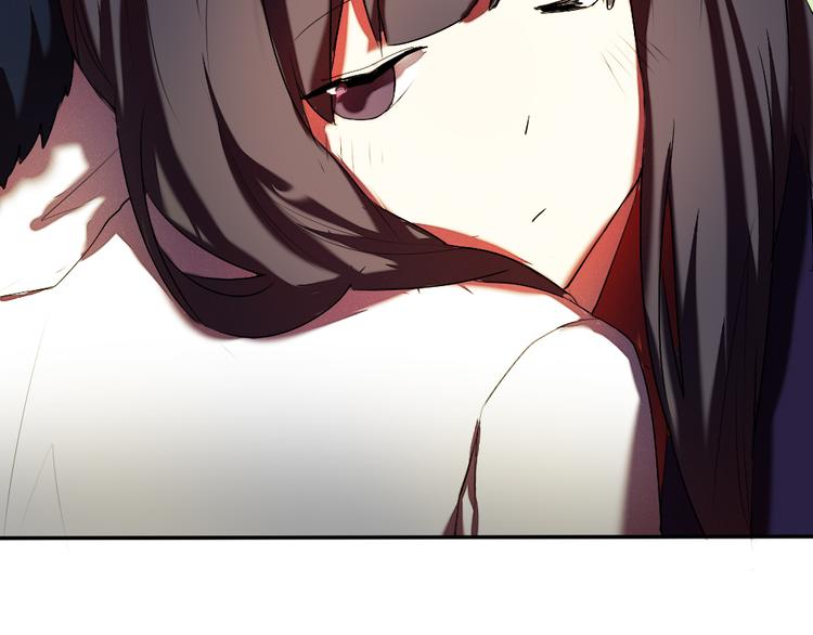 《青梅竹马的日常》第16话 美好的你 第47页