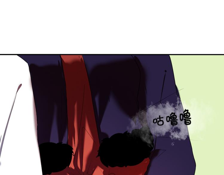 《青梅竹马的日常》第16话 美好的你 第48页