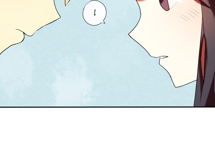 《青梅竹马的日常》第14话 很期待明天 第49页