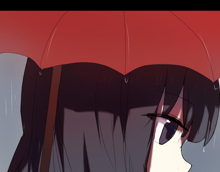 《青梅竹马的日常》第13话 温暖的在一起 第11页