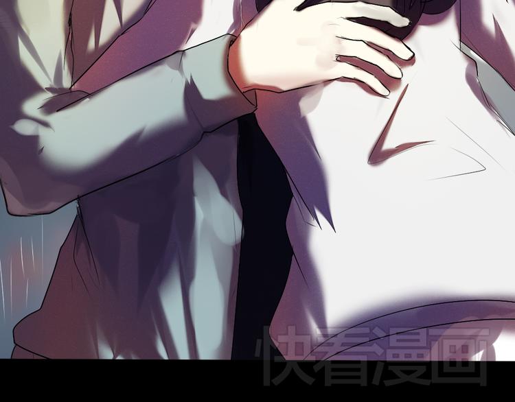 《青梅竹马的日常》第13话 温暖的在一起 第20页
