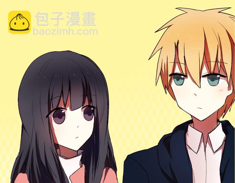 《青梅竹马的日常》第13话 温暖的在一起 第37页