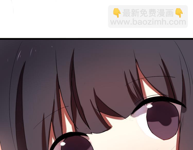 《青梅竹马的日常》第13话 温暖的在一起 第44页