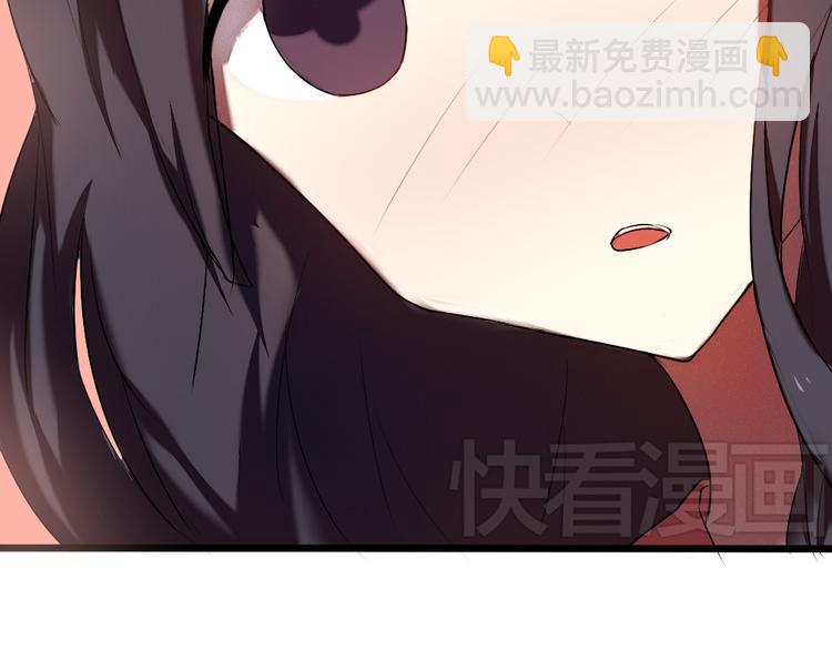 《青梅竹马的日常》第13话 温暖的在一起 第45页