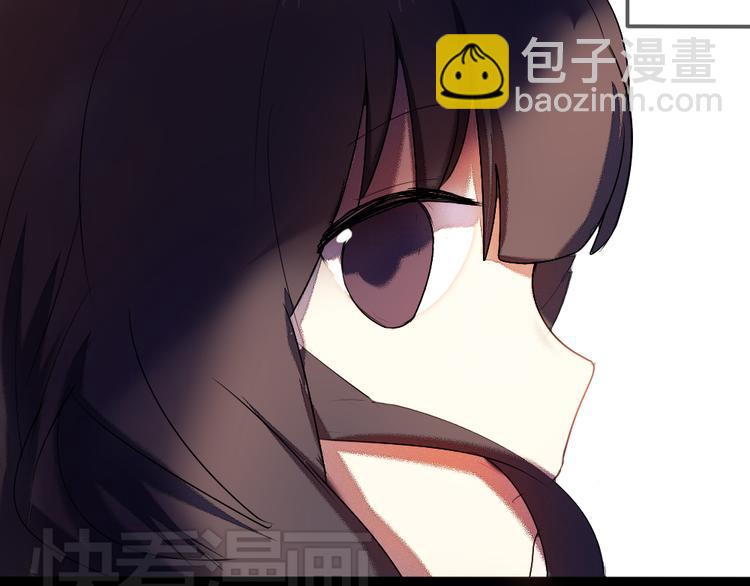 《青梅竹马的日常》第13话 温暖的在一起 第5页