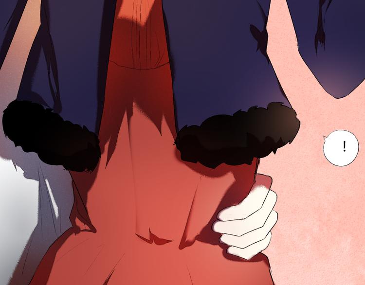 《青梅竹马的日常》第15话 甜蜜约会进行时 第20页