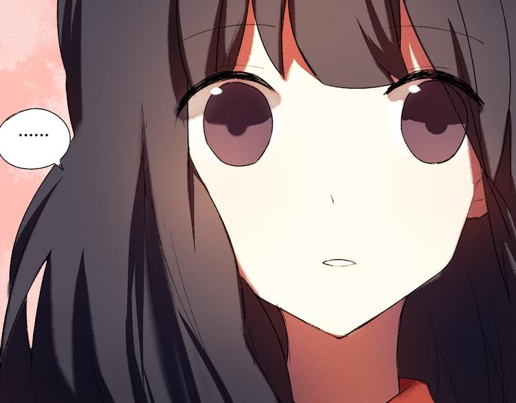 《青梅竹马的日常》第15话 甜蜜约会进行时 第31页