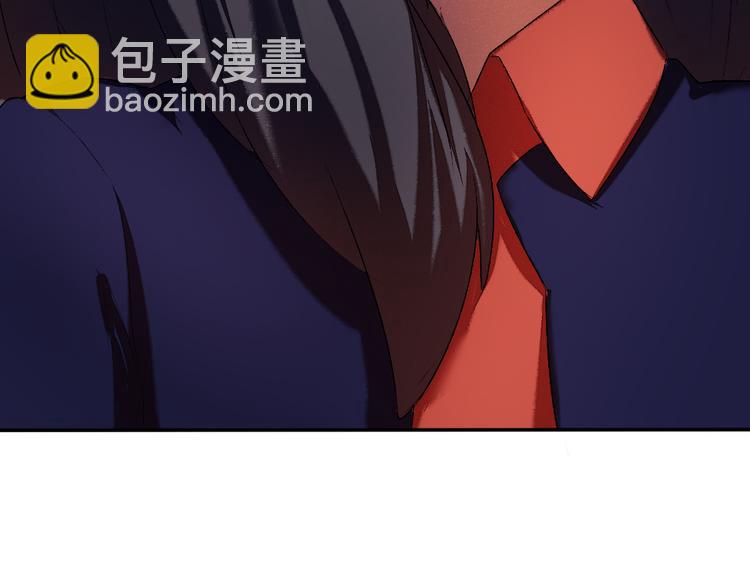 《青梅竹马的日常》第15话 甜蜜约会进行时 第32页