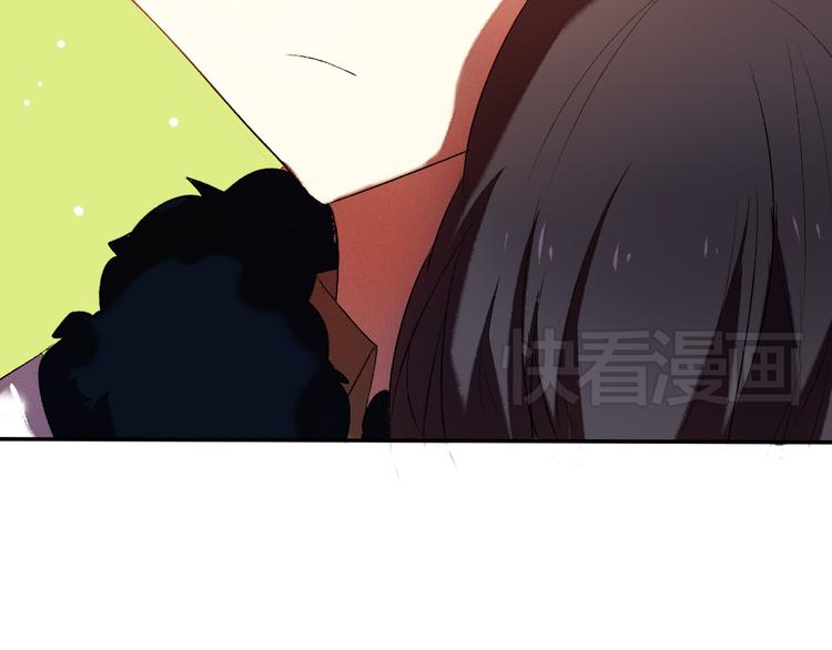 《青梅竹马的日常》第15话 甜蜜约会进行时 第50页
