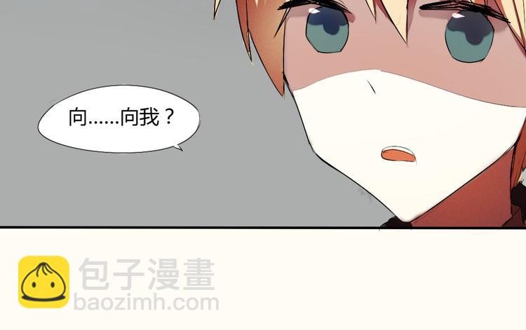 《青梅竹马的日常》第18话 分享我们的幸福 第13页