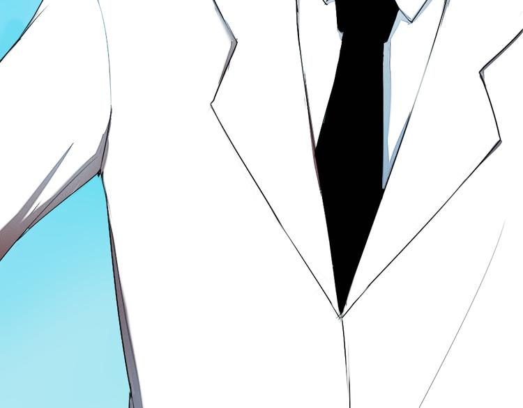 《青梅竹马的日常》第18话 分享我们的幸福 第28页