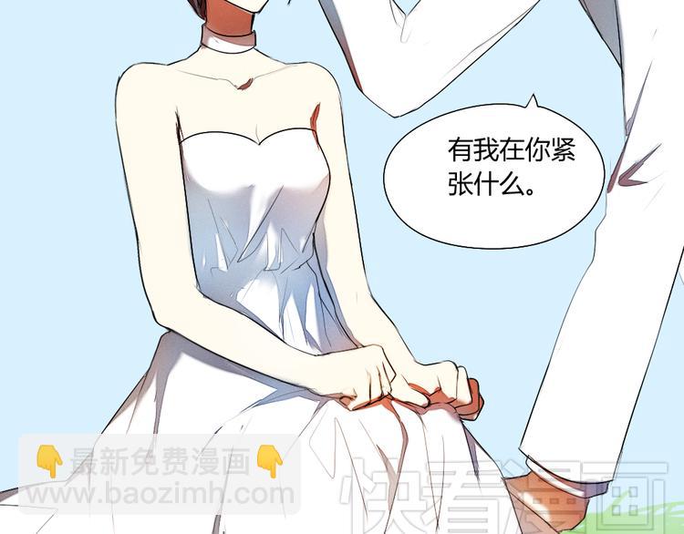 《青梅竹马的日常》第18话 分享我们的幸福 第34页