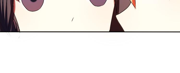 《青梅竹马的日常》第18话 分享我们的幸福 第36页