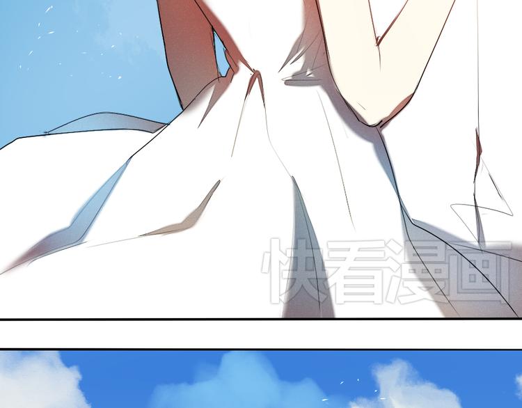 《青梅竹马的日常》第18话 分享我们的幸福 第40页