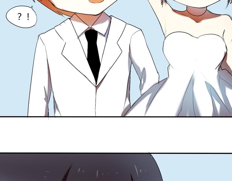 《青梅竹马的日常》第18话 分享我们的幸福 第46页