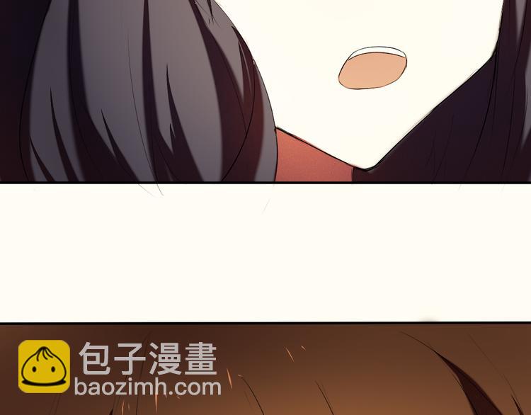 《青梅竹马的日常》第18话 分享我们的幸福 第4页