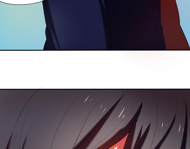 《青梅竹马的日常》第17话 做幸福的自己 第10页