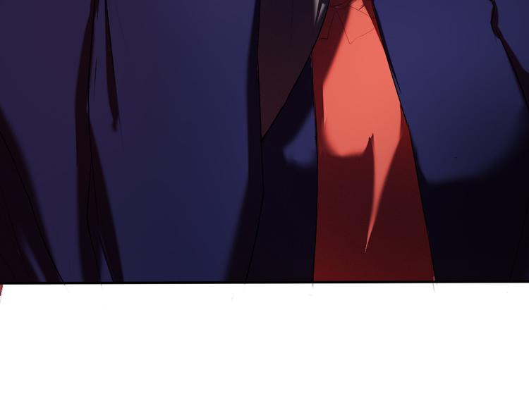 《青梅竹马的日常》第17话 做幸福的自己 第14页